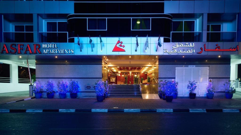 Al Mas Hotel Apartment Dubaj Kültér fotó