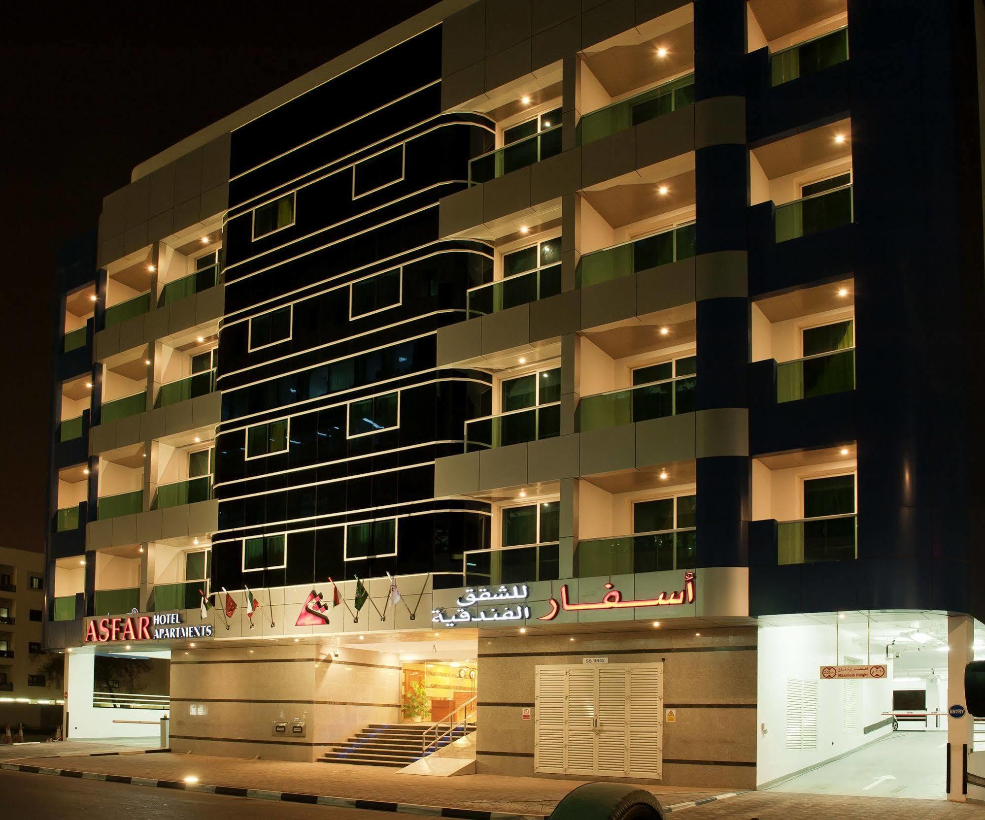 Al Mas Hotel Apartment Dubaj Kültér fotó